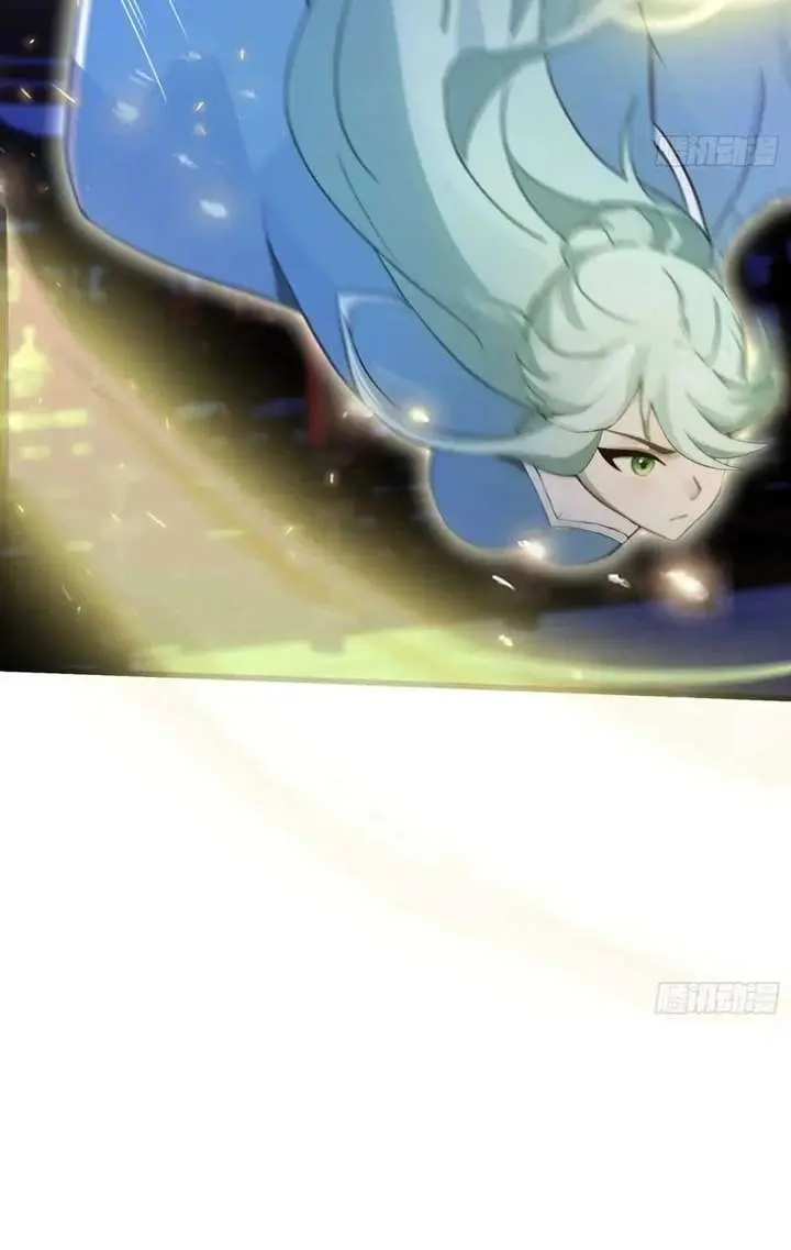 I've Been Invincible for a Long Time Chapter 157 Page 29