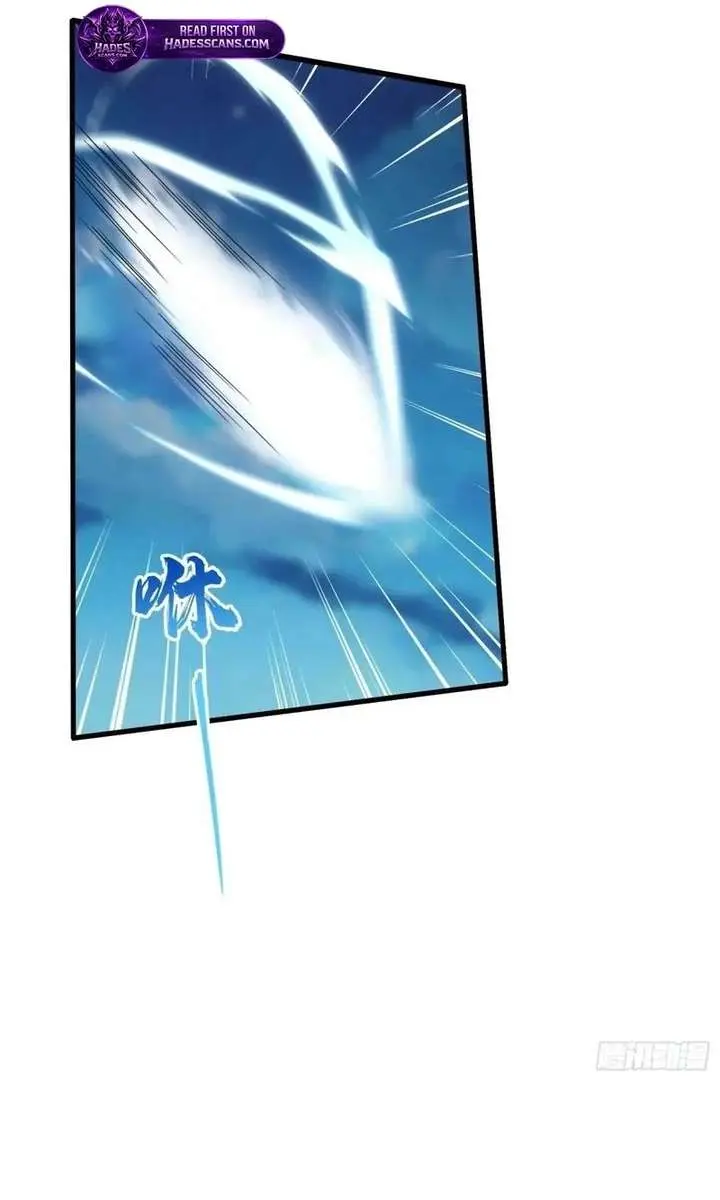 I've Been Invincible for a Long Time Chapter 157 Page 30