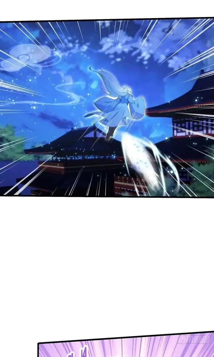 I've Been Invincible for a Long Time Chapter 157 Page 31