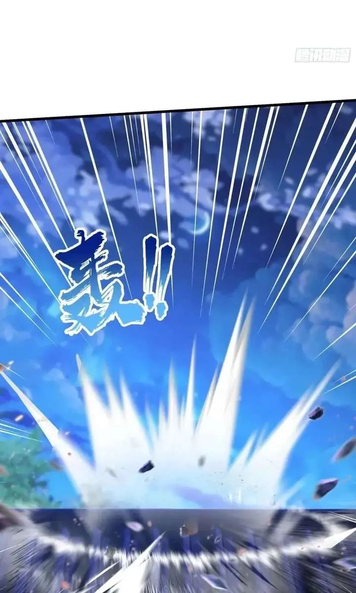 I've Been Invincible for a Long Time Chapter 157 Page 34