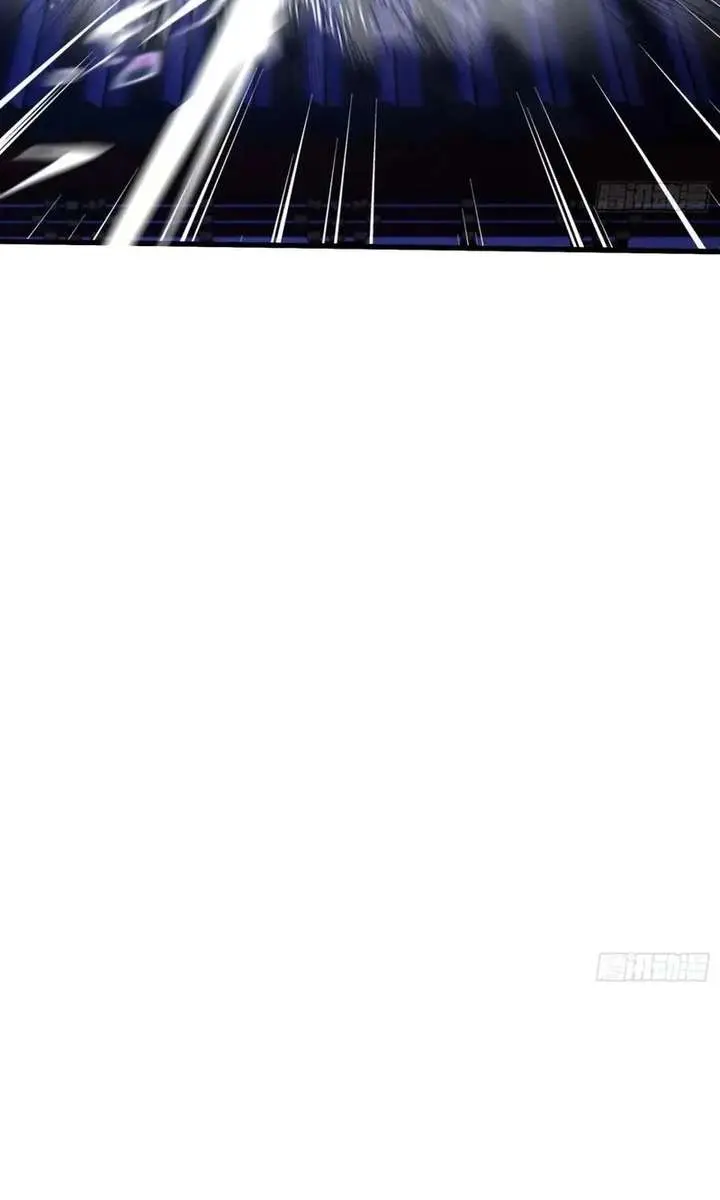 I've Been Invincible for a Long Time Chapter 157 Page 35