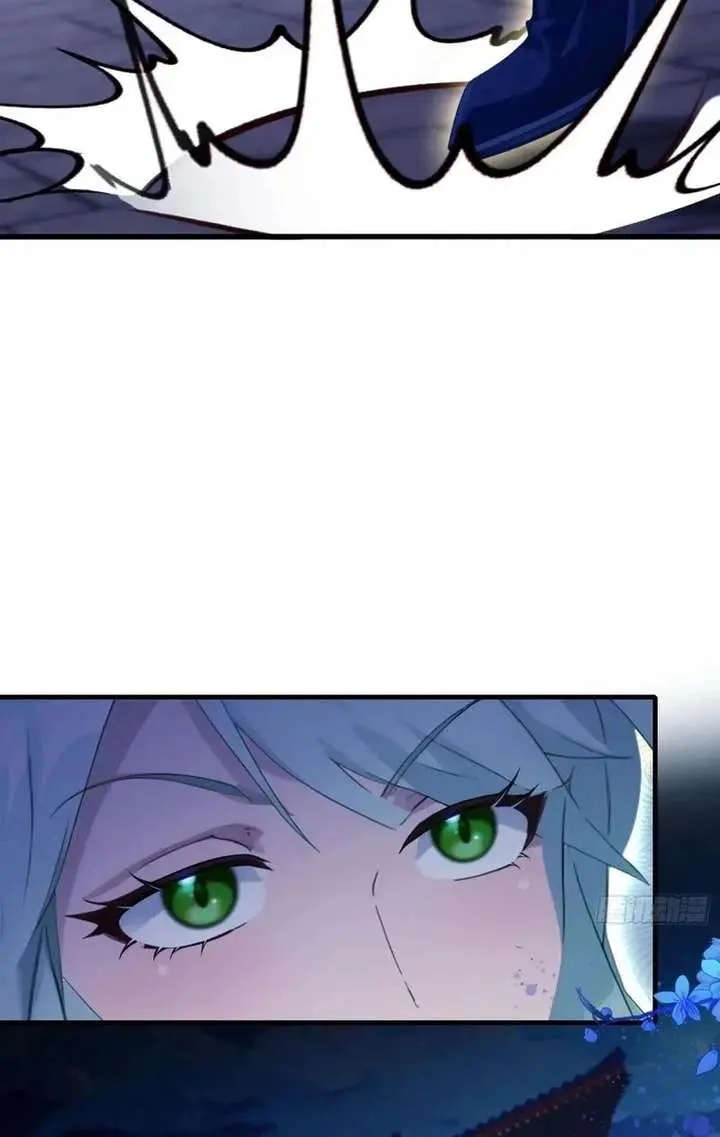 I've Been Invincible for a Long Time Chapter 158 Page 6