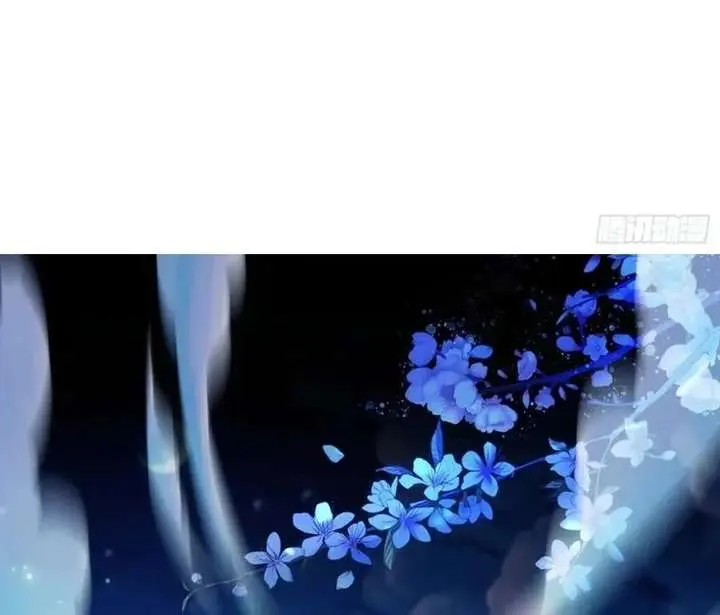 I've Been Invincible for a Long Time Chapter 158 Page 12