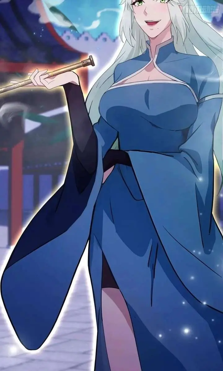 I've Been Invincible for a Long Time Chapter 158 Page 20