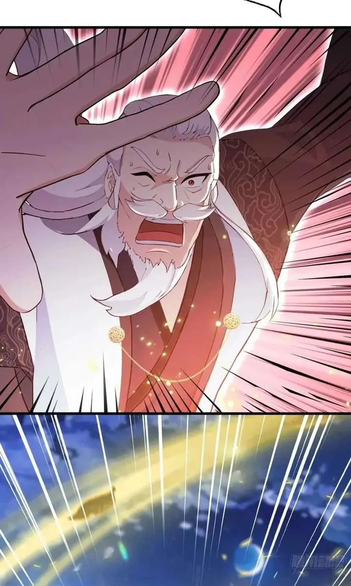 I've Been Invincible for a Long Time Chapter 158 Page 34