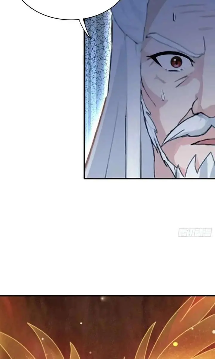 I've Been Invincible for a Long Time Chapter 158 Page 39