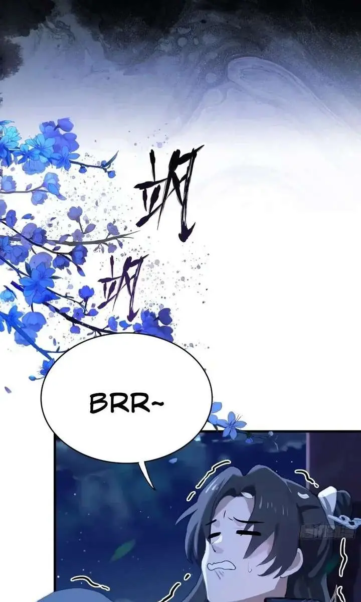 I've Been Invincible for a Long Time Chapter 159 Page 5