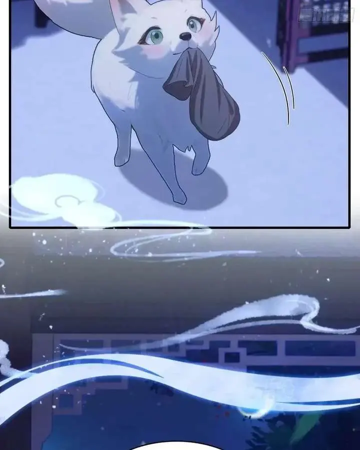 I've Been Invincible for a Long Time Chapter 159 Page 8