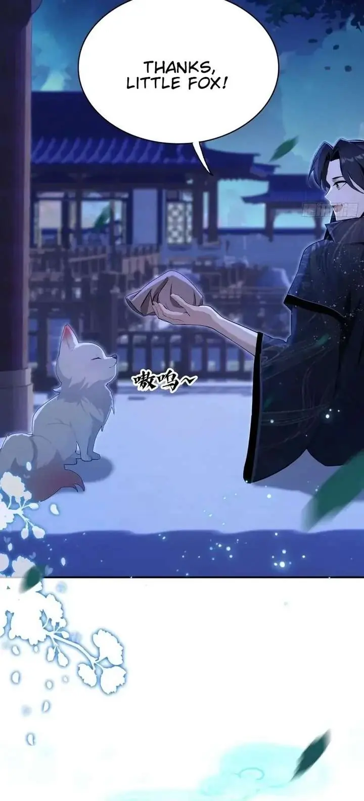 I've Been Invincible for a Long Time Chapter 159 Page 9