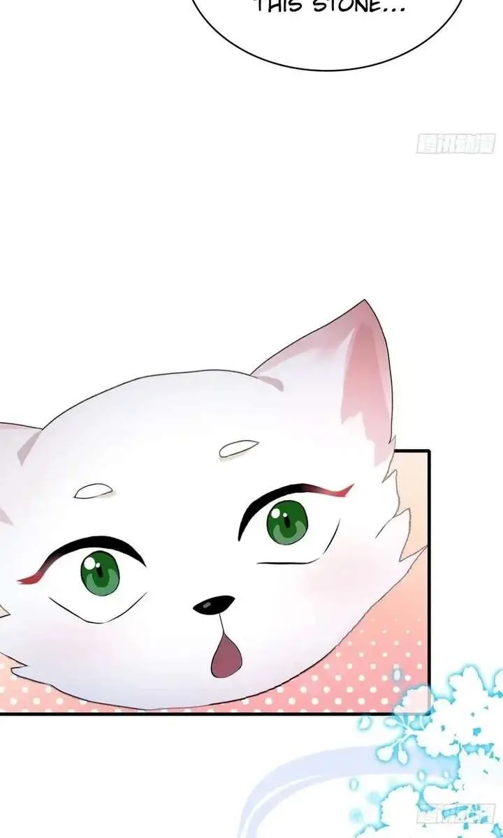 I've Been Invincible for a Long Time Chapter 159 Page 12