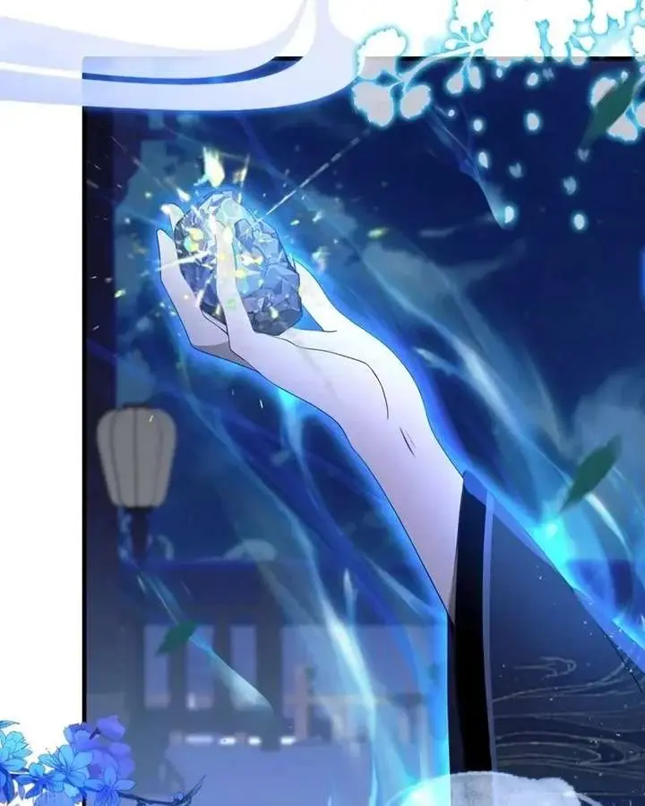 I've Been Invincible for a Long Time Chapter 159 Page 13