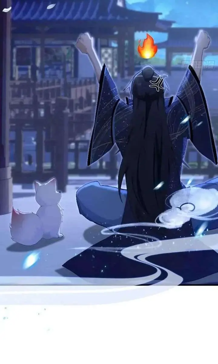 I've Been Invincible for a Long Time Chapter 159 Page 20