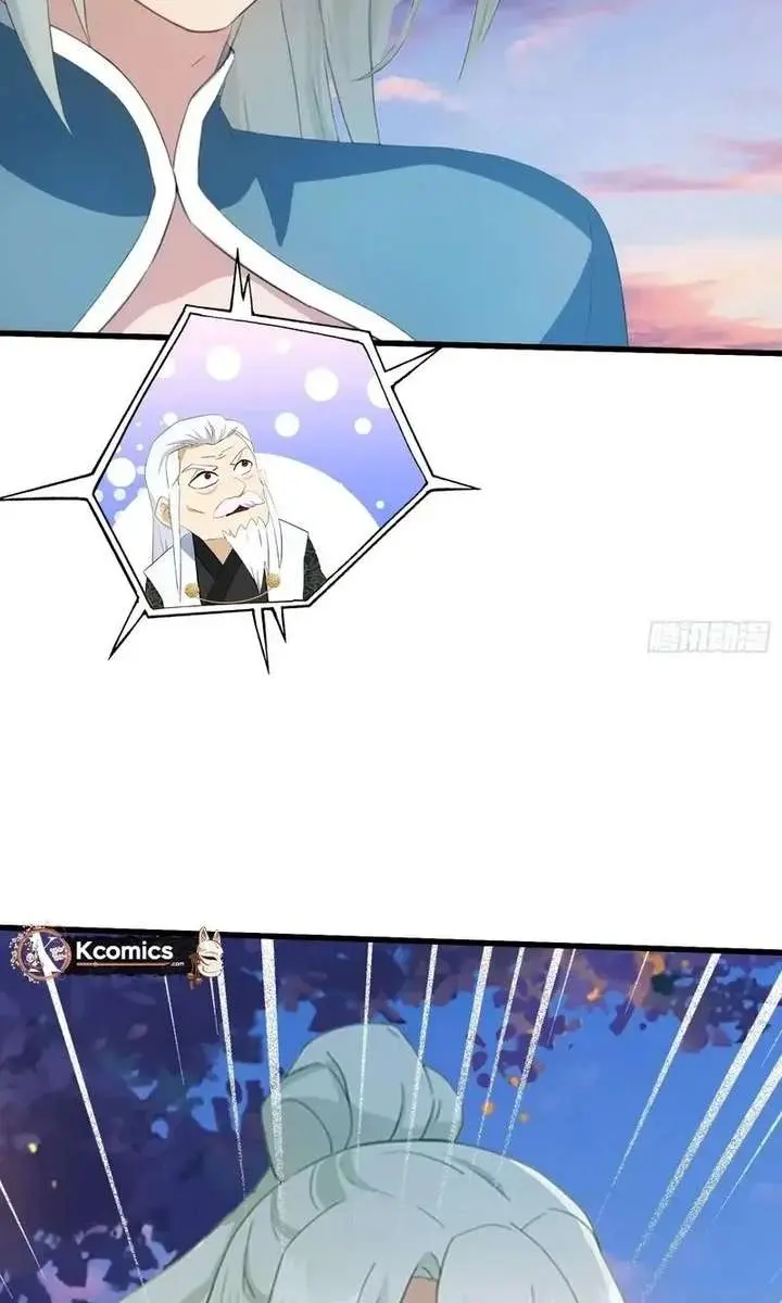 I've Been Invincible for a Long Time Chapter 159 Page 29