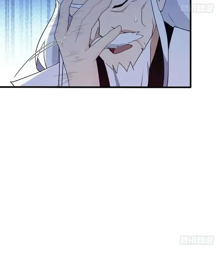 I've Been Invincible for a Long Time Chapter 159 Page 34