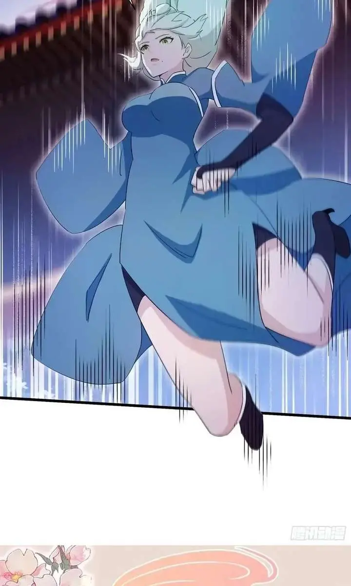 I've Been Invincible for a Long Time Chapter 159 Page 37