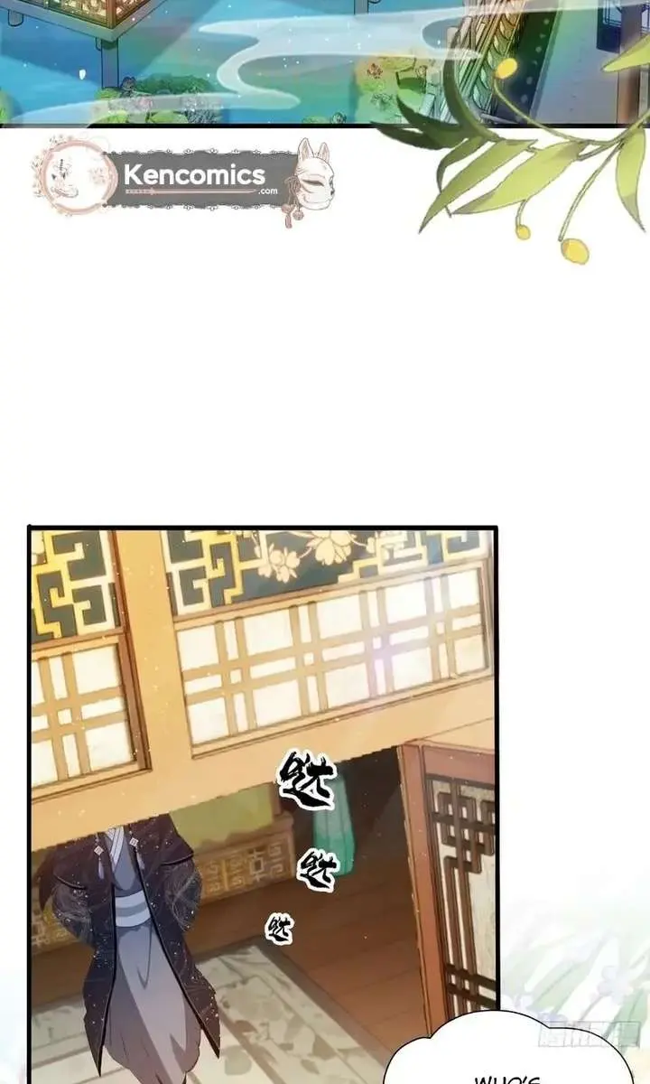 I've Been Invincible for a Long Time Chapter 160 Page 6