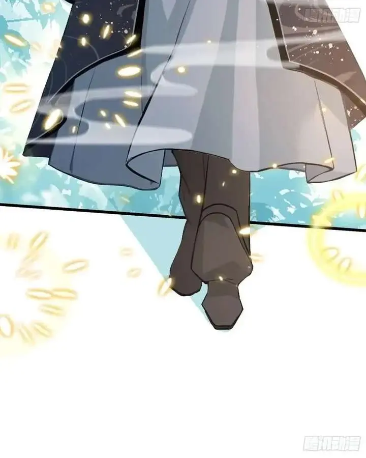 I've Been Invincible for a Long Time Chapter 160 Page 8