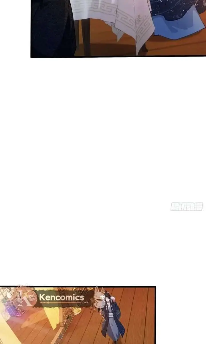 I've Been Invincible for a Long Time Chapter 160 Page 15