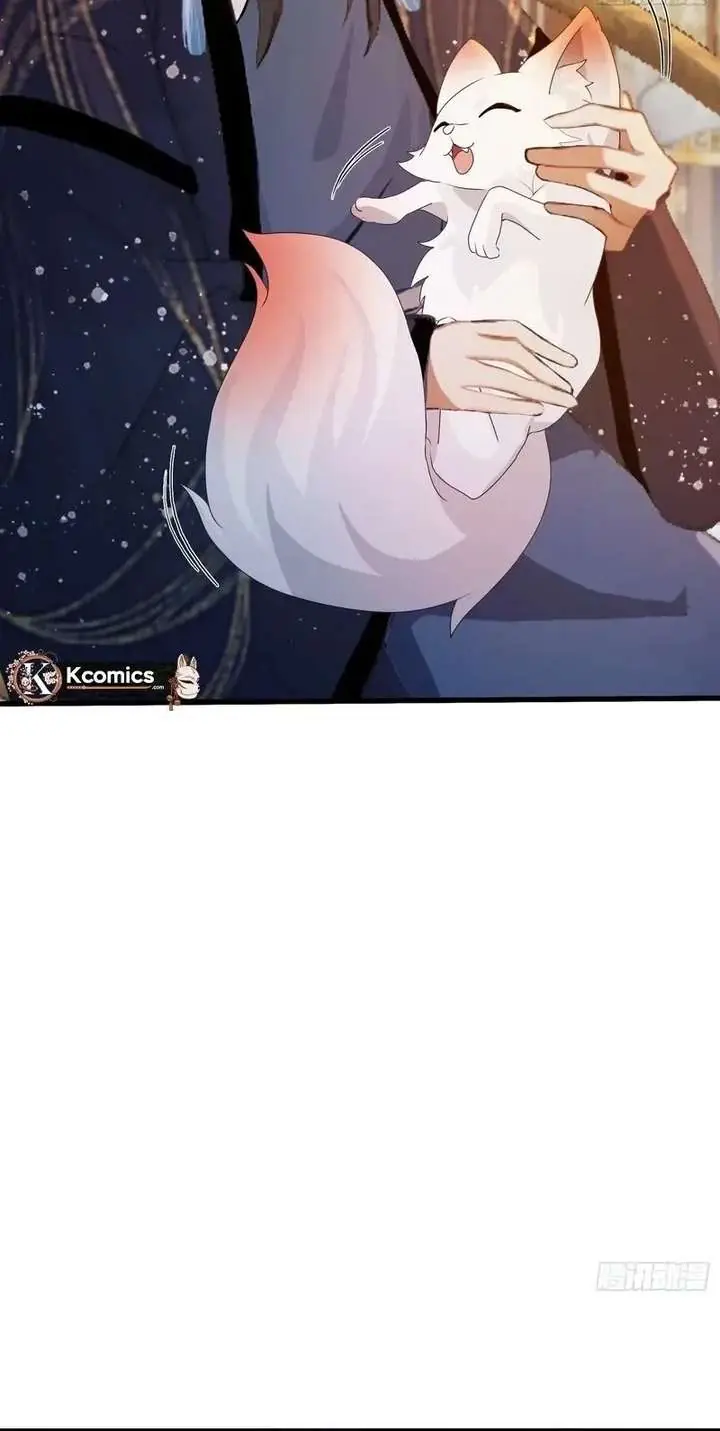 I've Been Invincible for a Long Time Chapter 160 Page 18