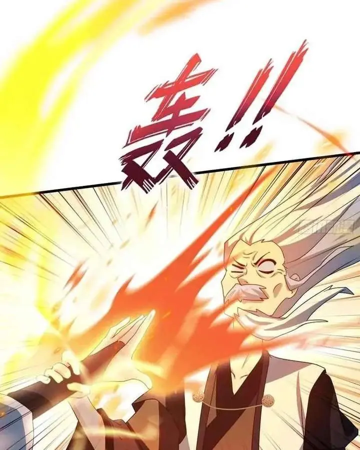 I've Been Invincible for a Long Time Chapter 160 Page 26