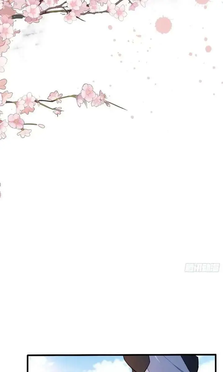 I've Been Invincible for a Long Time Chapter 160 Page 32