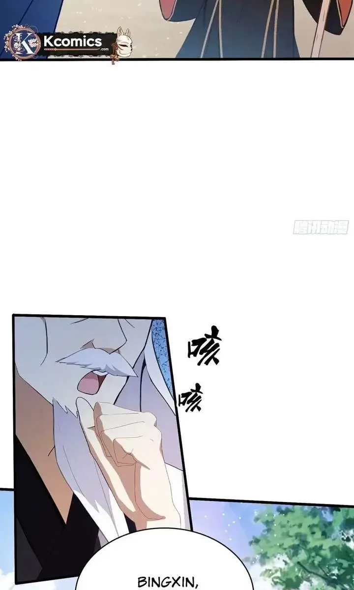 I've Been Invincible for a Long Time Chapter 160 Page 39