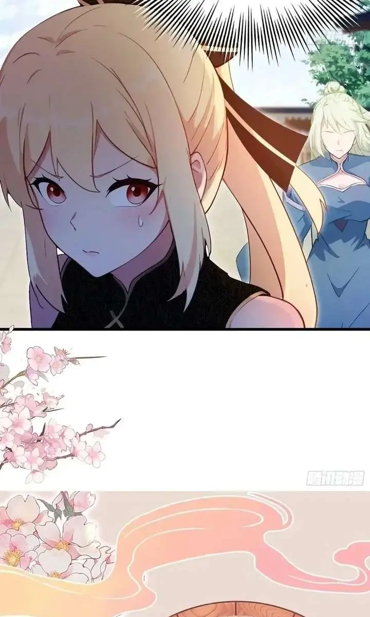 I've Been Invincible for a Long Time Chapter 160 Page 43