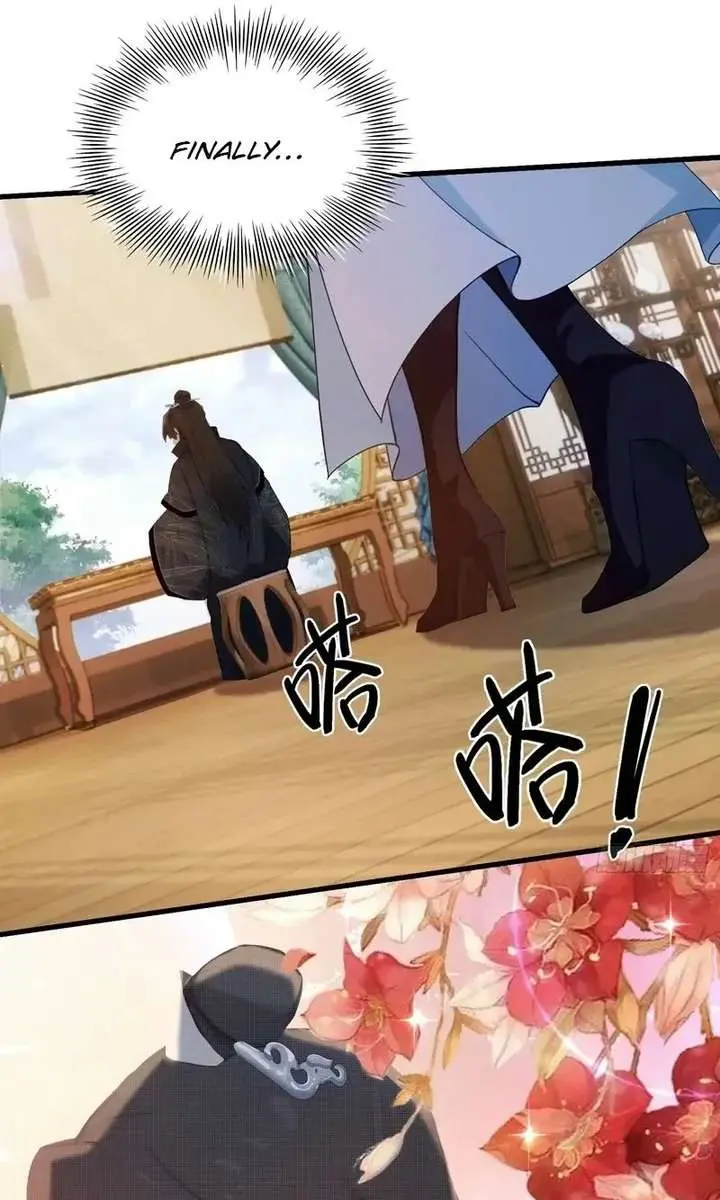 I've Been Invincible for a Long Time Chapter 161 Page 9