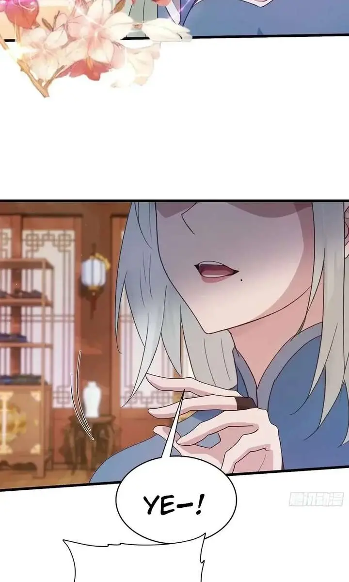 I've Been Invincible for a Long Time Chapter 161 Page 11