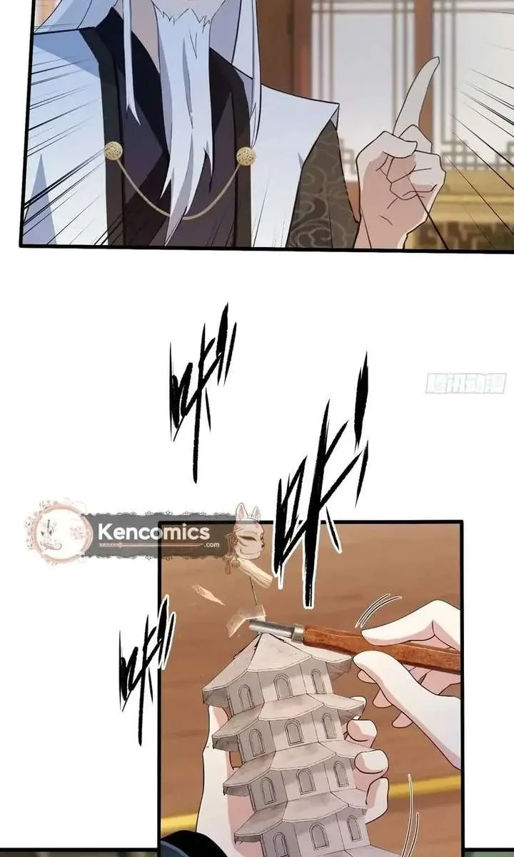 I've Been Invincible for a Long Time Chapter 161 Page 15