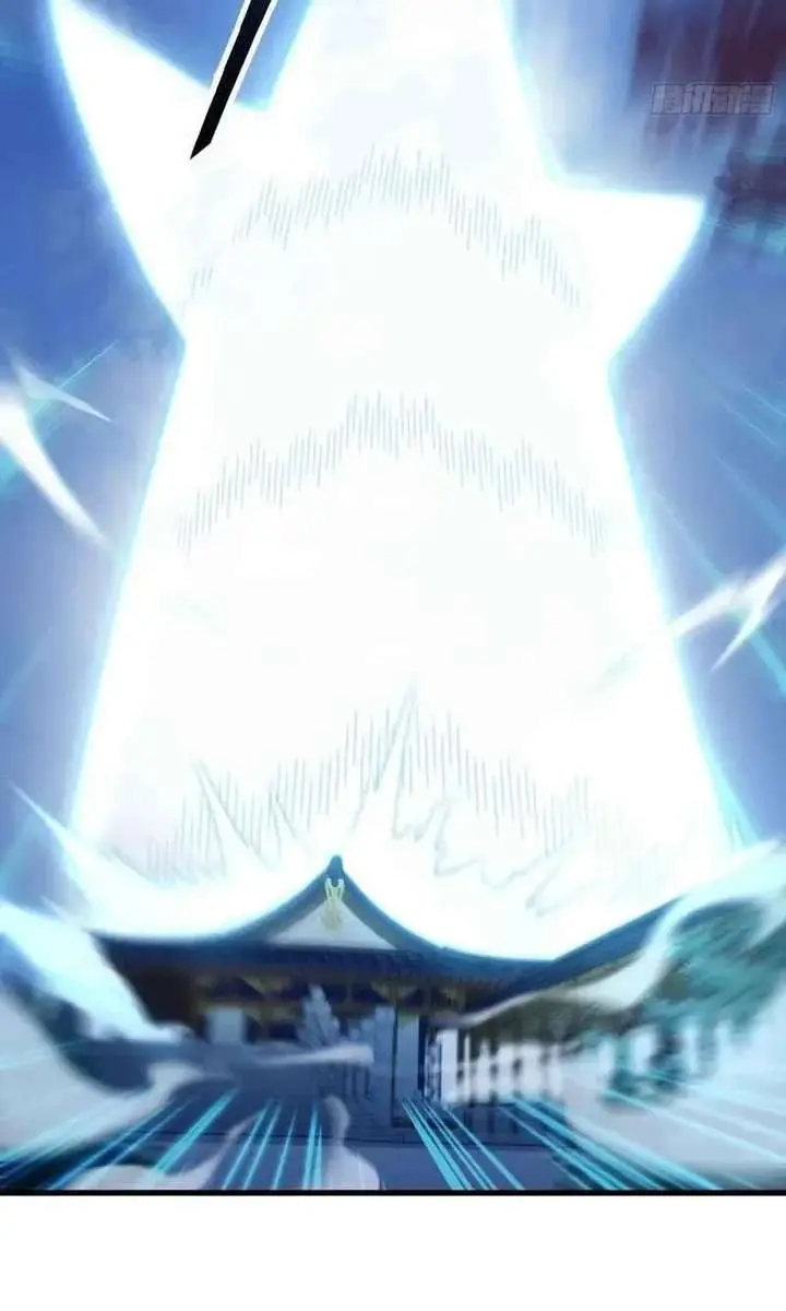 I've Been Invincible for a Long Time Chapter 161 Page 23