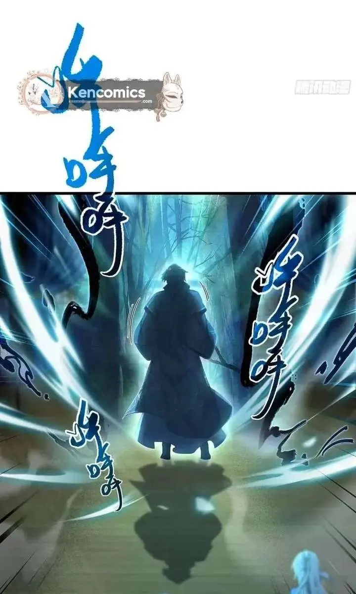 I've Been Invincible for a Long Time Chapter 161 Page 24