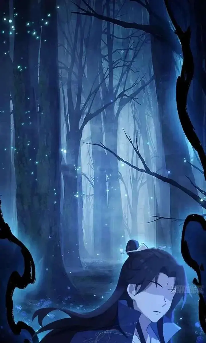 I've Been Invincible for a Long Time Chapter 161 Page 27