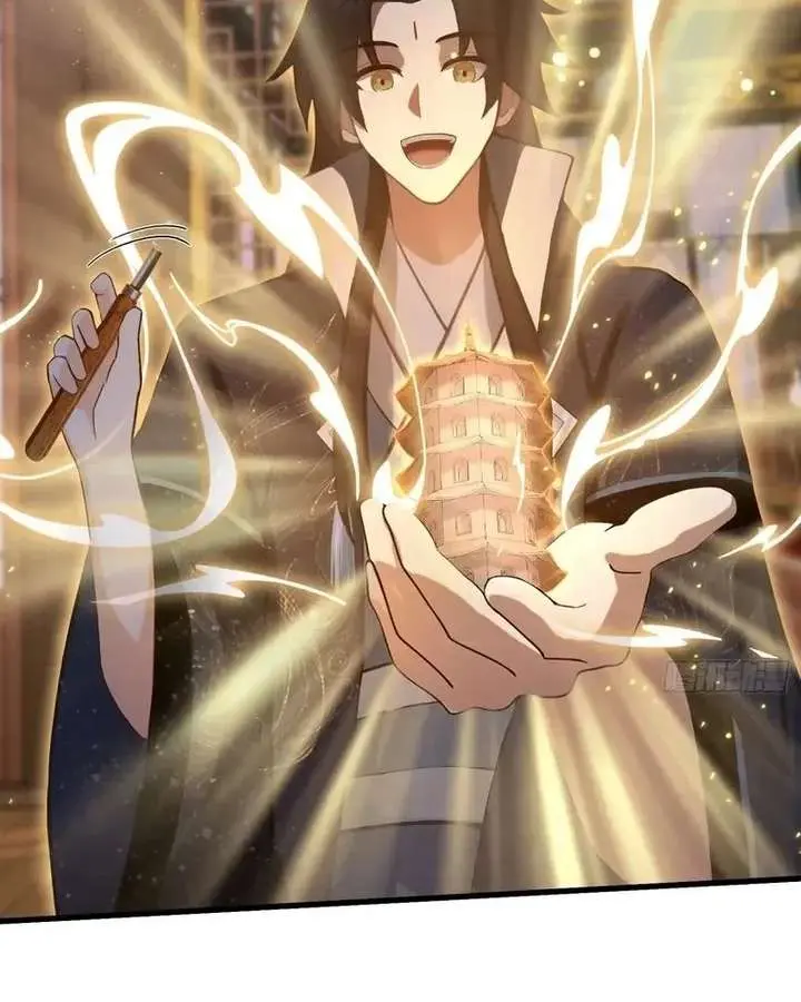 I've Been Invincible for a Long Time Chapter 161 Page 34