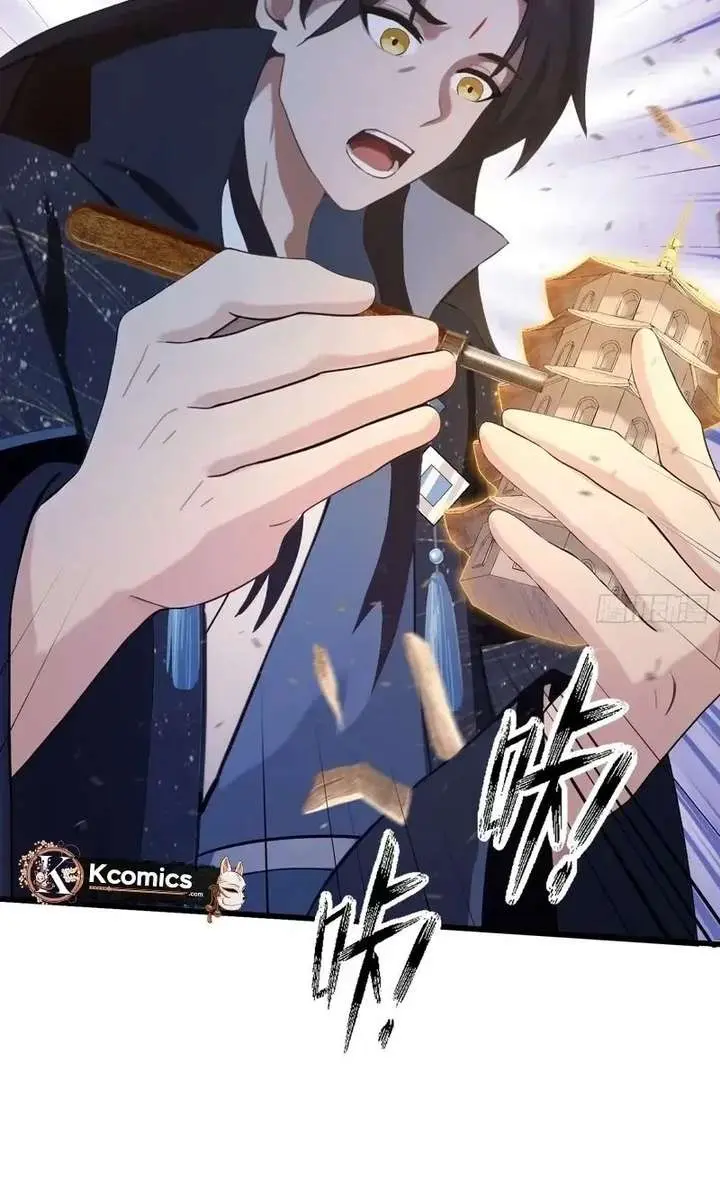 I've Been Invincible for a Long Time Chapter 161 Page 40