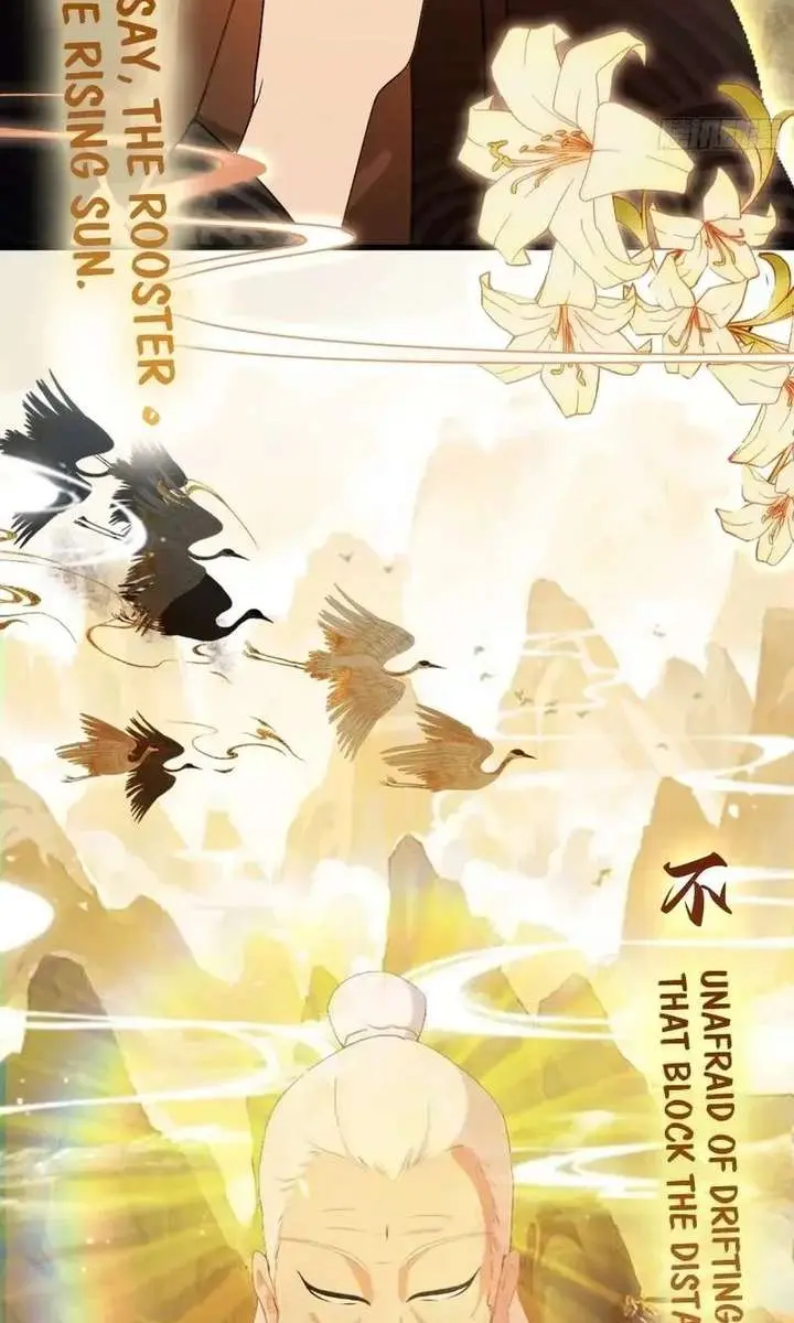 I've Been Invincible for a Long Time Chapter 162 Page 20