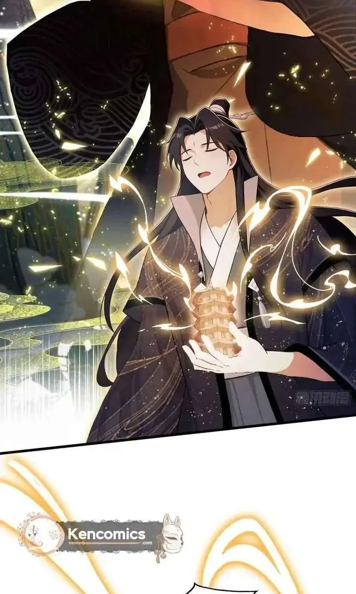 I've Been Invincible for a Long Time Chapter 162 Page 24