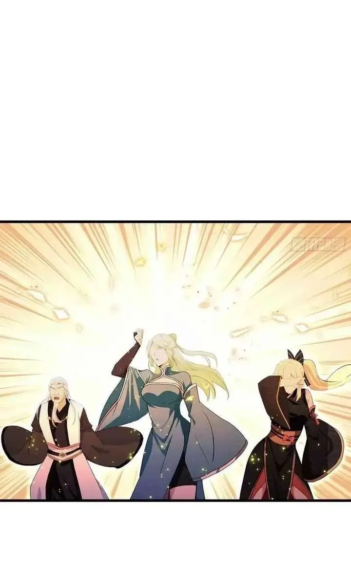 I've Been Invincible for a Long Time Chapter 162 Page 28