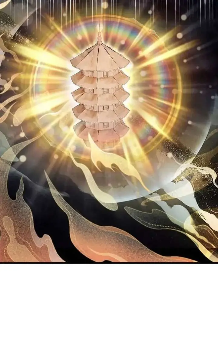 I've Been Invincible for a Long Time Chapter 162 Page 39