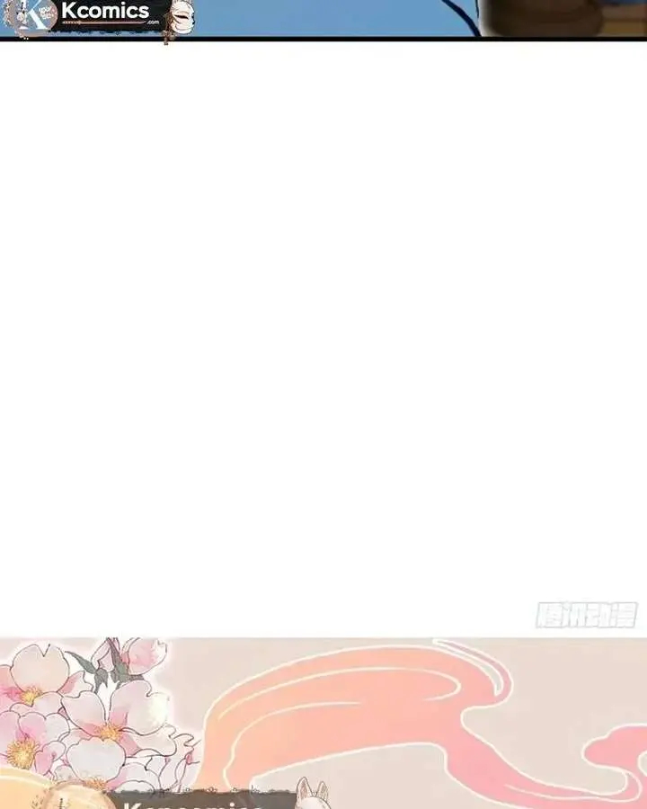 I've Been Invincible for a Long Time Chapter 162 Page 49