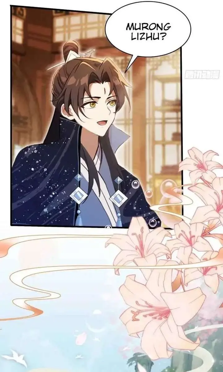 I've Been Invincible for a Long Time Chapter 163 Page 19