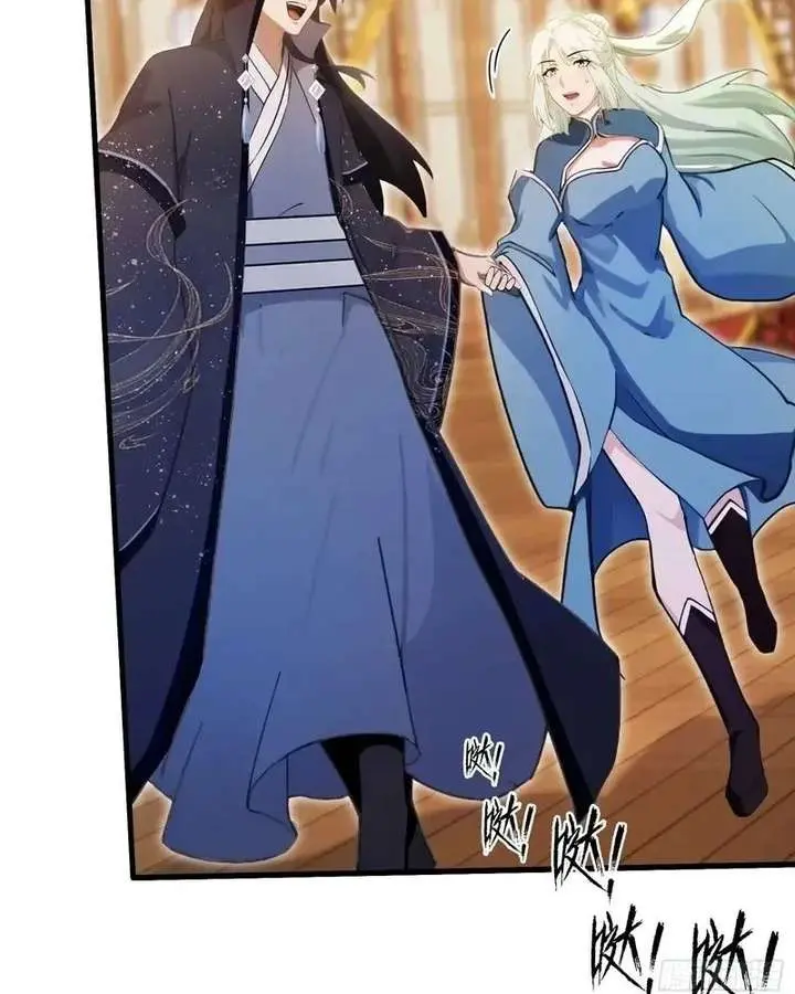 I've Been Invincible for a Long Time Chapter 163 Page 31