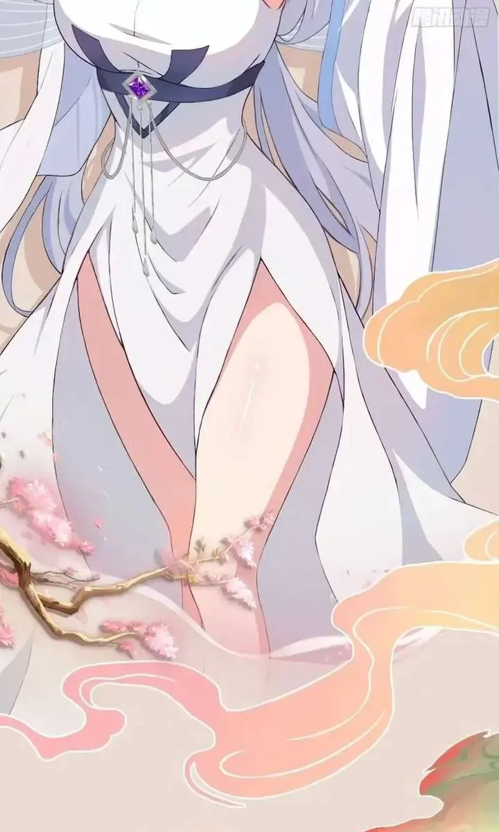 I've Been Invincible for a Long Time Chapter 163 Page 41