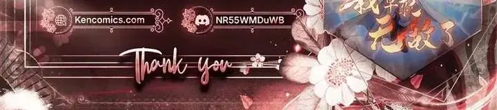 I've Been Invincible for a Long Time Chapter 163 Page 45