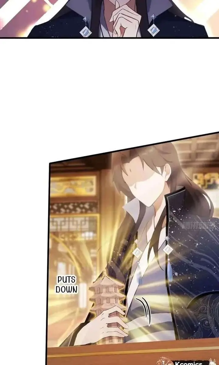 I've Been Invincible for a Long Time Chapter 164 Page 23