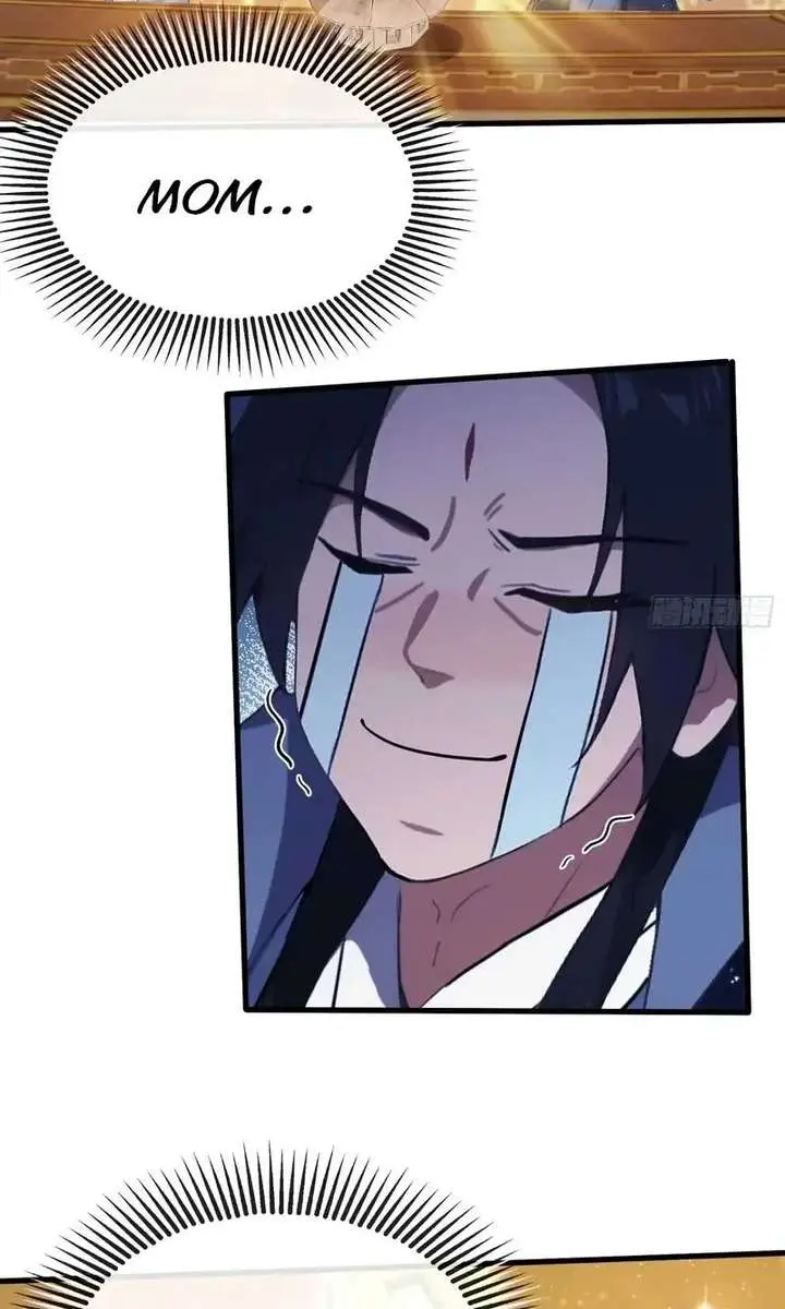 I've Been Invincible for a Long Time Chapter 164 Page 33