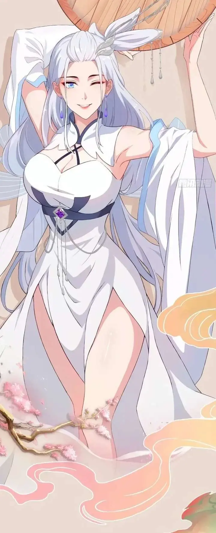 I've Been Invincible for a Long Time Chapter 164 Page 36