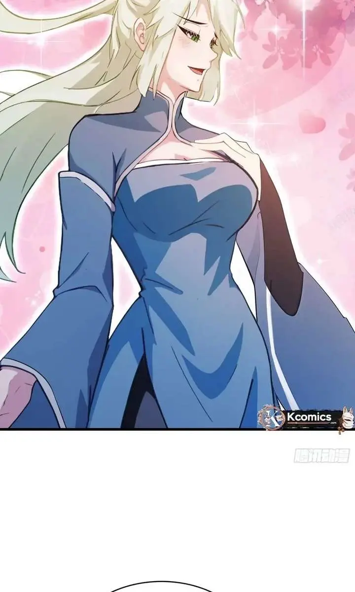 I've Been Invincible for a Long Time Chapter 165 Page 15