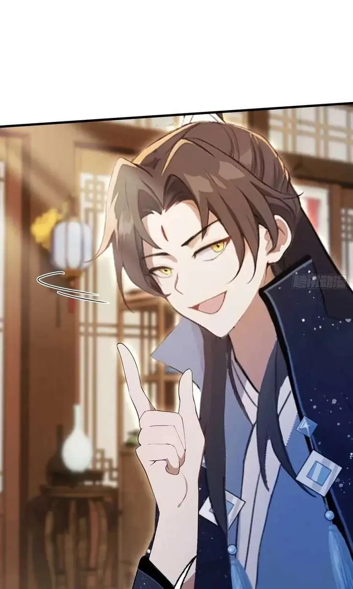 I've Been Invincible for a Long Time Chapter 165 Page 24