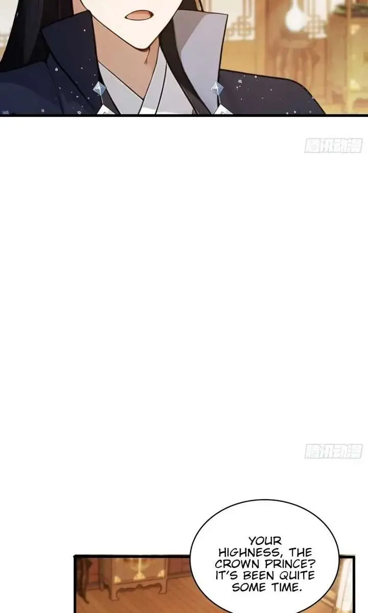 I've Been Invincible for a Long Time Chapter 166 Page 17